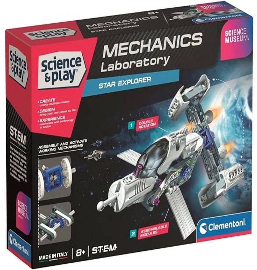 ����������� ���������� ����� Star Explorer - Clementoni - �� ������� Science - �������