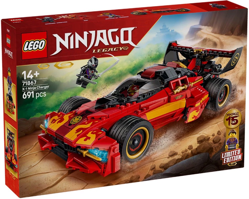 LEGO Ninjago - 15-та годишнина на Нинджа нападател X-1 LEGO Ninjago - 15-та годишнина на Нинджа нападател X-1 - Детски конструктор - играчка