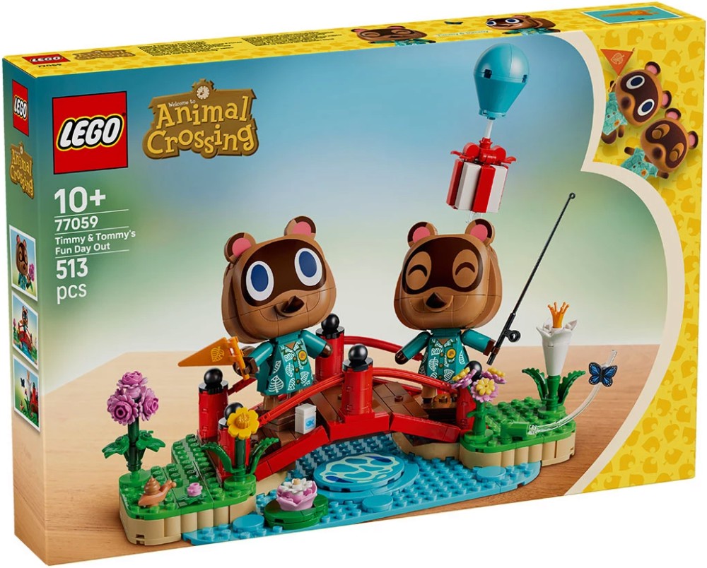 LEGO Animal Crossing - Забавен ден на Timmy и Tommy LEGO Animal Crossing - Забавен ден на Timmy и Tommy - Детски конструктор - играчка