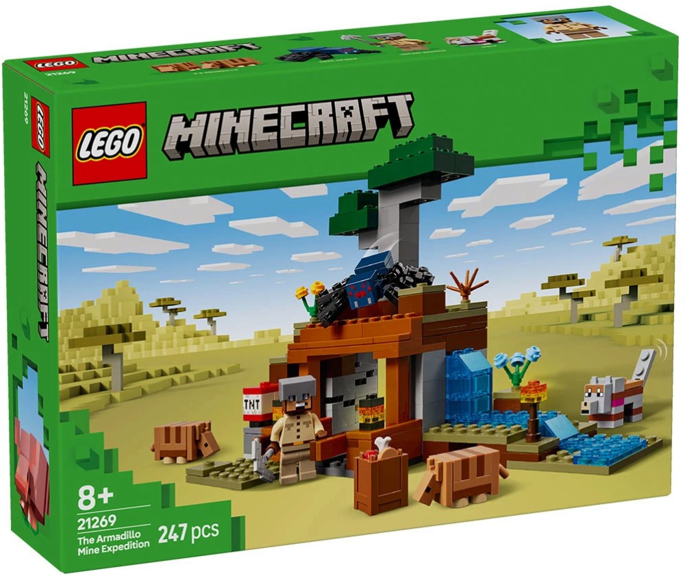 LEGO Minecraft -     -   - 