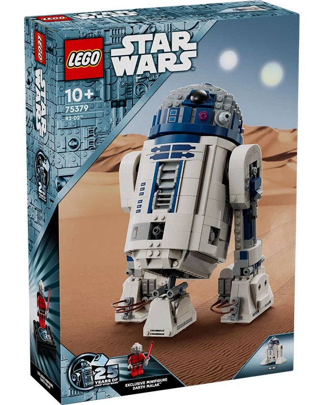 LEGO Star Wars - R2-D2 -   - 