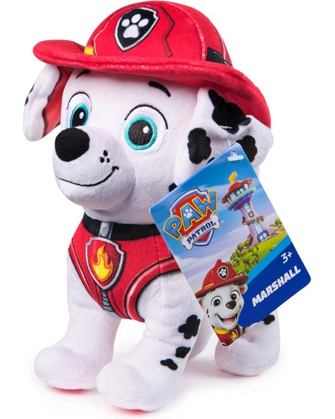    - Spin Master -   26 cm,     - 