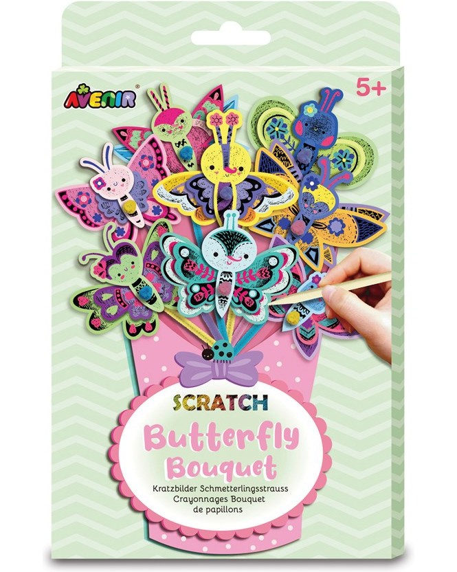 ����� ����� �������� - Avenir - ��������� �������� - ��������� ��������