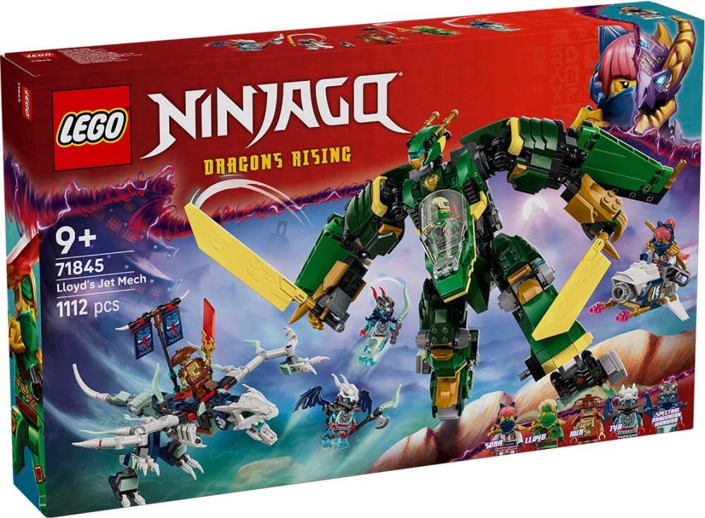 LEGO Ninjago - -   -   - 