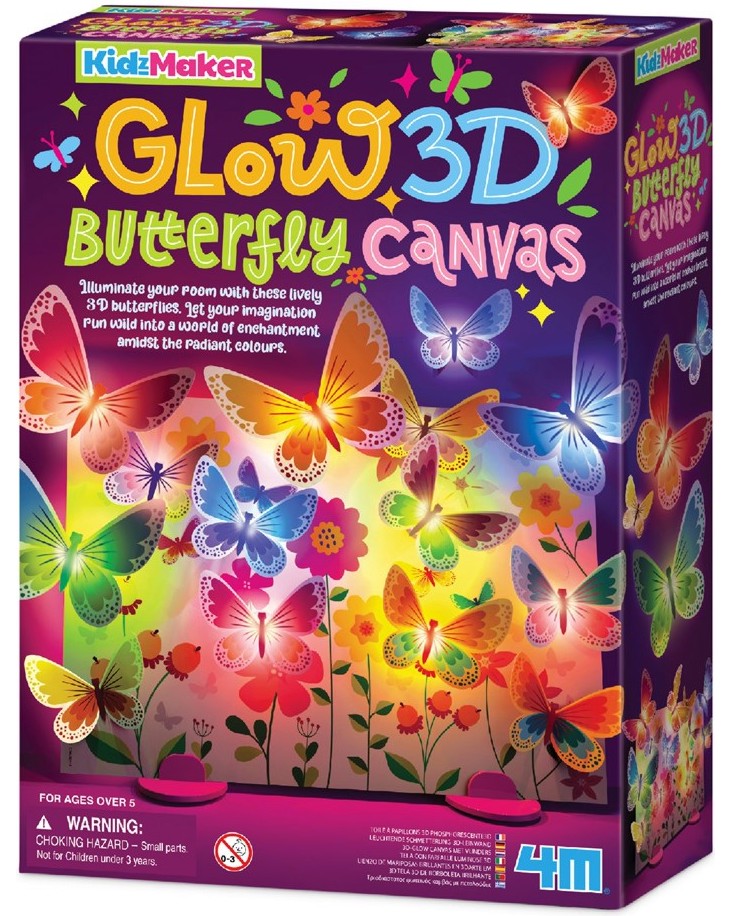   3D     - 4 -     Kidz Maker -  