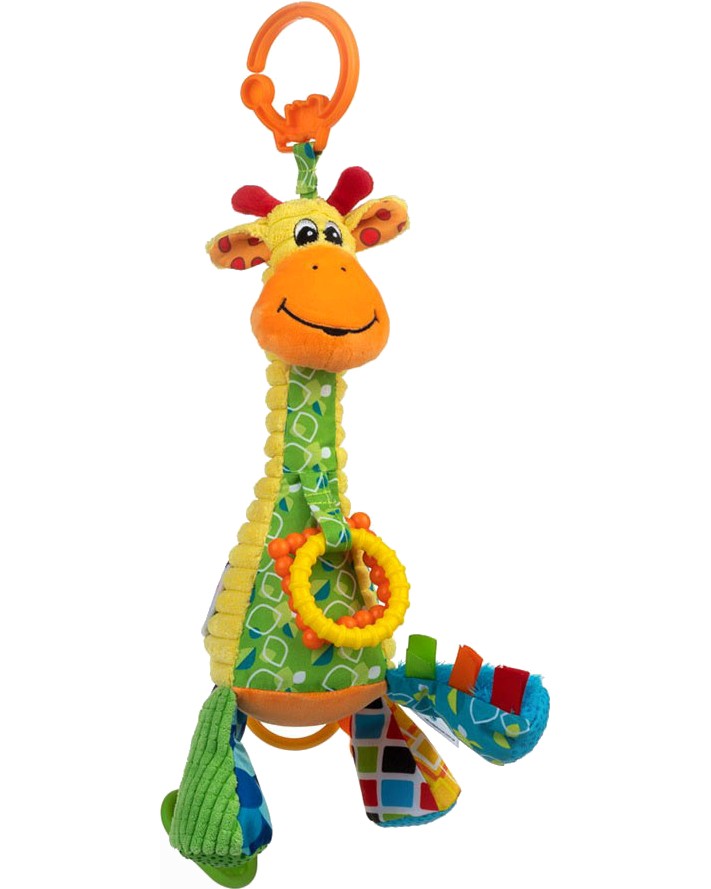     BaliBazoo Giraffe Gina - 