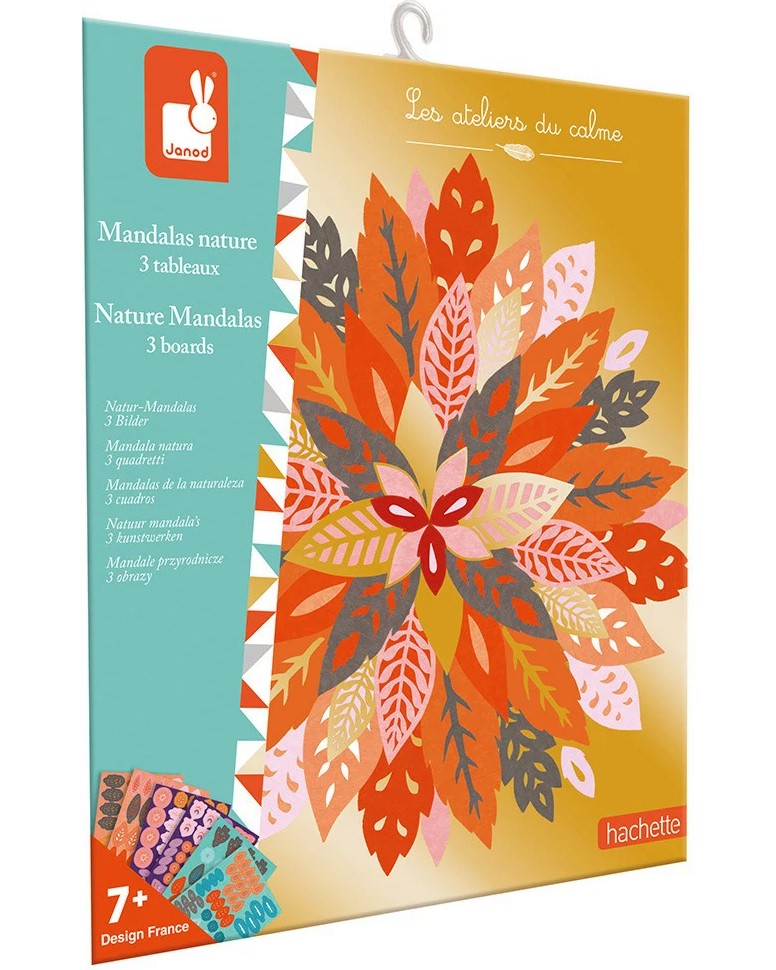 ������� �� �������� ������� - Janod - ��������� �������� �� ������� Les Ateliers du Calme - ��������� ��������