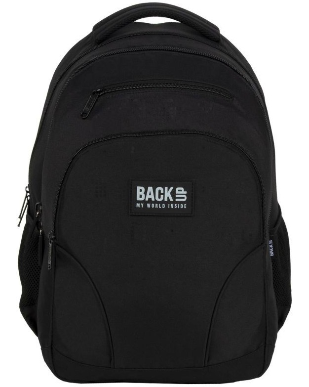 Ученическа раница BackUp W 56 Black Ученическа раница BackUp W 56 Black - раница