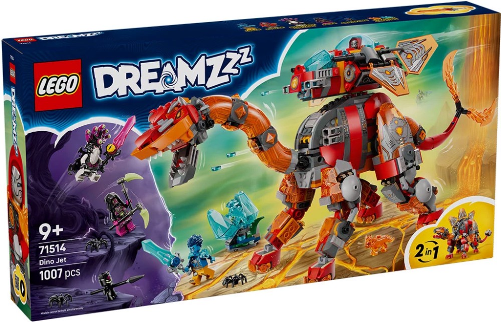 LEGO DreamZzz - Дино-джет LEGO DreamZzz - Дино-джет - Детски конструктор - играчка