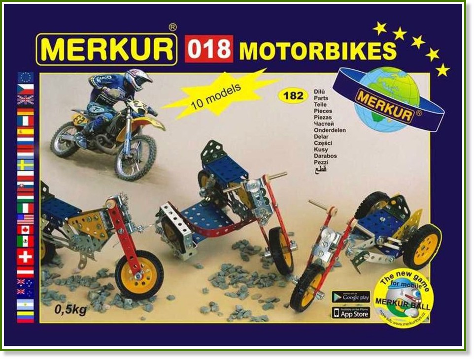    10  1 - Merkur - 182  - 