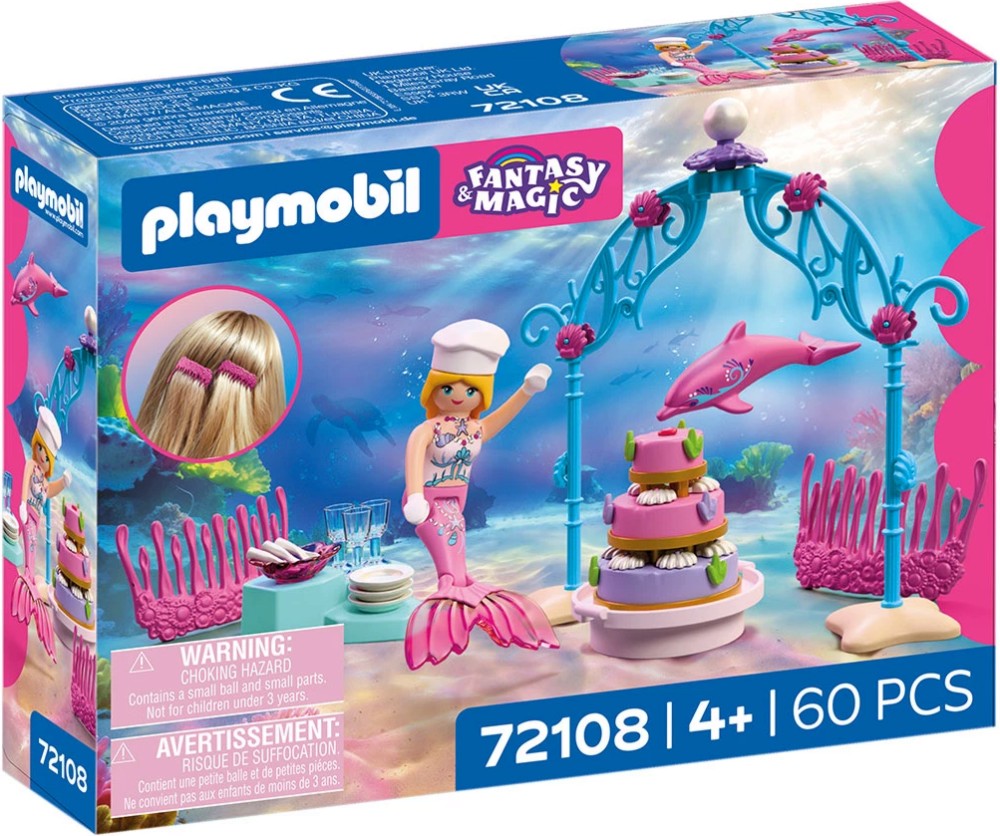 Playmobil Fantasy and Magic - �������� ������� ����� - �������