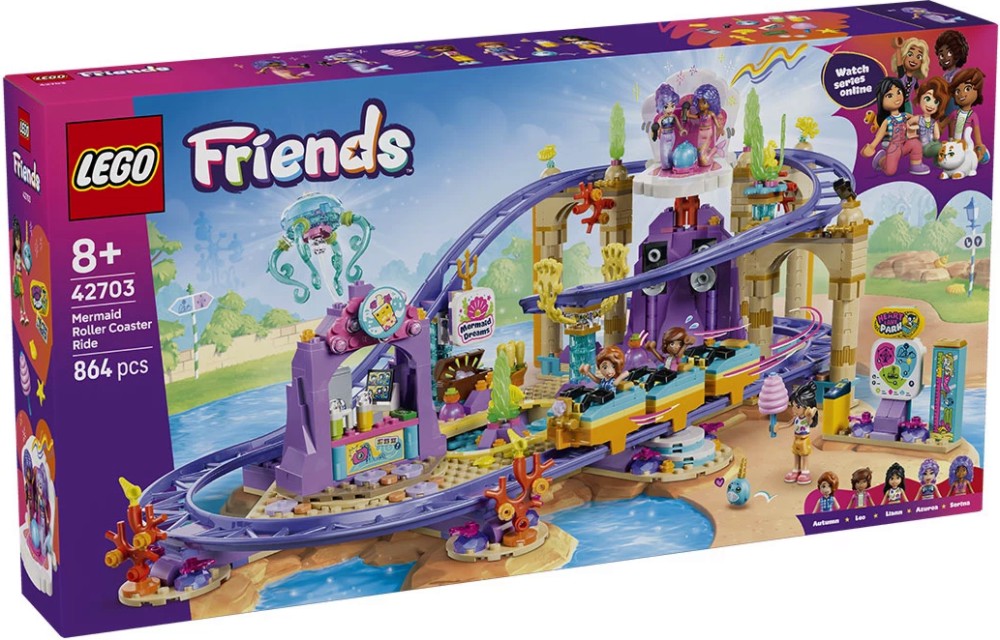 LEGO Friends - Скоростно влакче с русалка LEGO Friends - Скоростно влакче с русалка - Детски конструктор - играчка