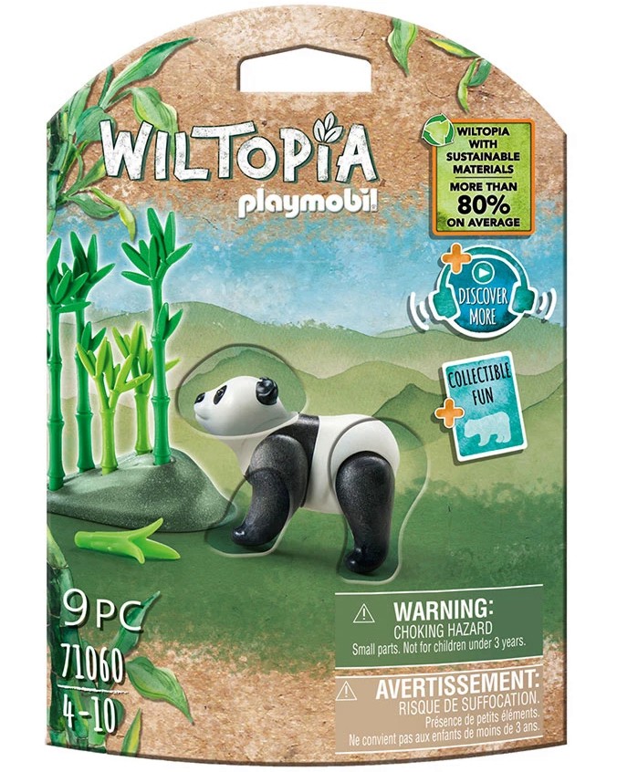 Playmobil Wiltopia -  - 