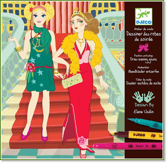 ��������� � ���������� - ������� ����� - ��������� �������� �� �������� - �������