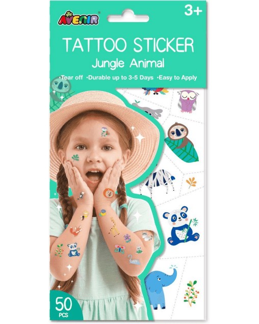 ������ ���������� ������� - Avenir - 50 ���� - �������