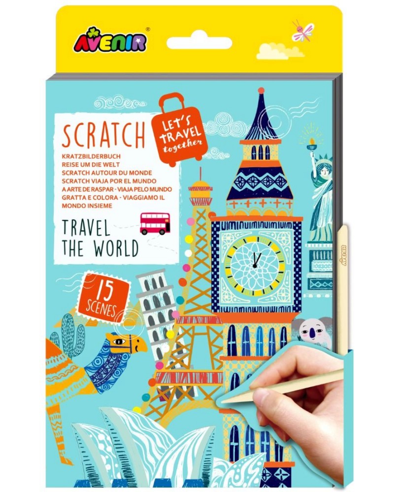 ������ ��� ����� ������� - Avenir - ��������� �������� - ��������� ��������