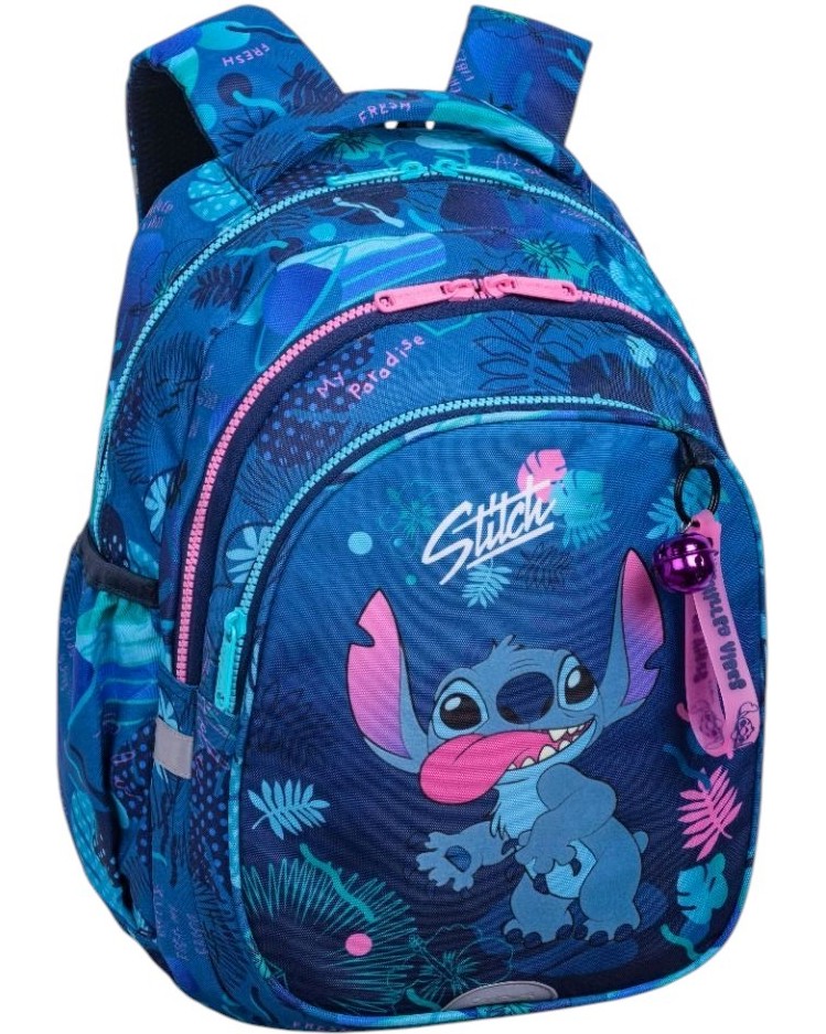 Ученическа раница Jerry - Cool Pack Ученическа раница Jerry - Cool Pack - От серията Стич - раница