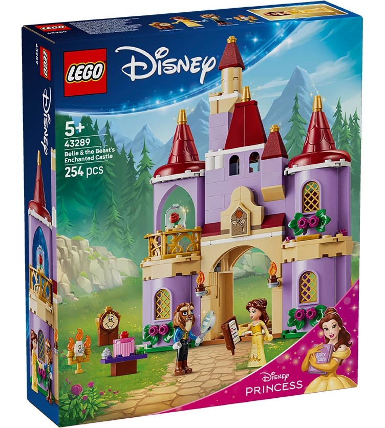 LEGO ���������� �� ����� - ������������ ����� �� ��� � ����� - ������ ����������� - �������