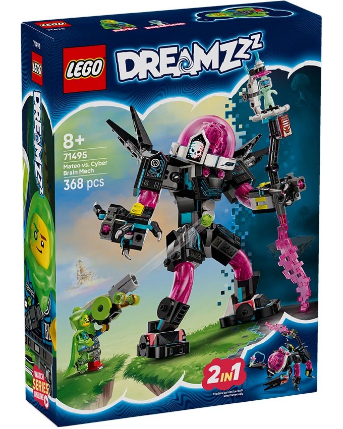 LEGO DreamZzz -     -   - 