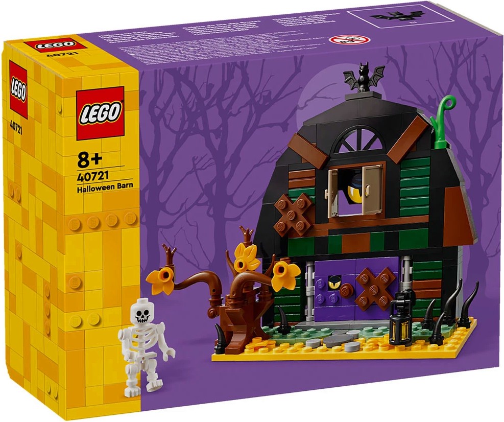 LEGO Iconic -   -   - 