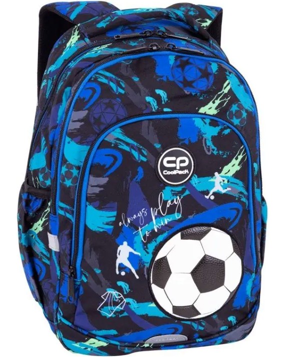 Ученическа раница Prime Pro - Cool Pack Ученическа раница Prime Pro - Cool Pack - От серията Football - раница