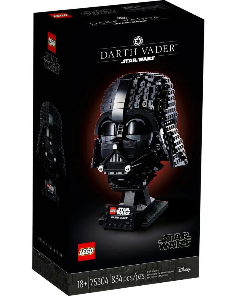LEGO Star Wars -   Darth Vader -  - 