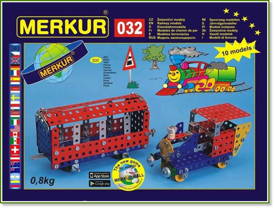 Метален конструктор Локомотив 10 в 1 - Merkur Метален конструктор Локомотив 10 в 1 - Merkur - 300 части - играчка