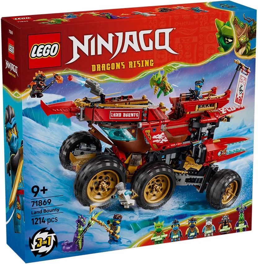 LEGO Ninjago - Земният дар LEGO Ninjago - Земният дар - Детски конструктор - играчка