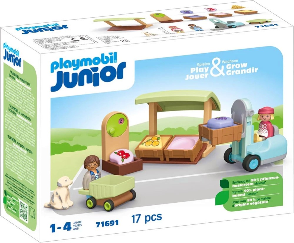 Playmobil Junior - ���� �� ��������� �������� � ������� - �������
