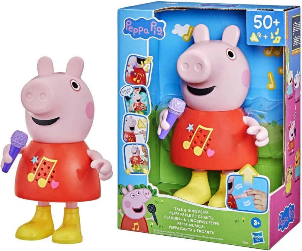 Говореща и пееща кукла Пепа Пиг - Hasbro Говореща и пееща кукла Пепа Пиг - Hasbro - На тема Peppa Pig - кукла