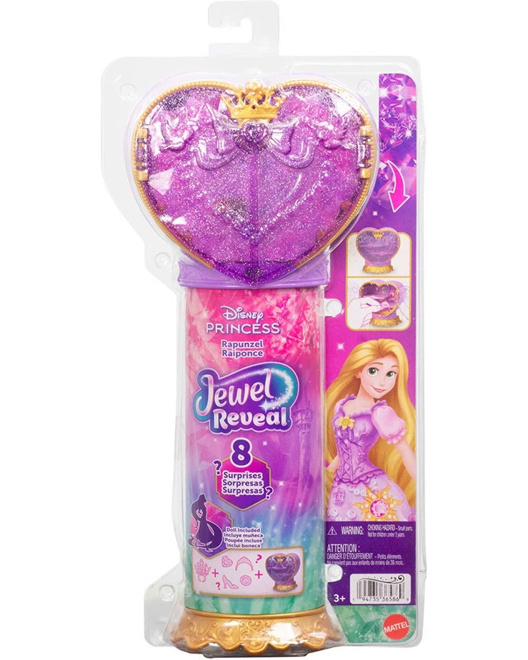 ����� �������� � �������� - Mattel - �� ������� ���������� �� ����� - �����