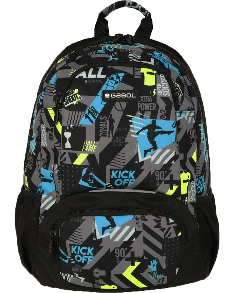 ���������� ������ - Gabol - �� ������� Rivals - ������