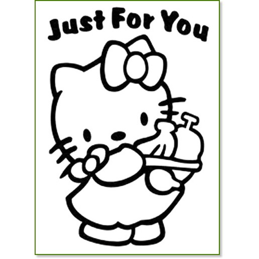 ������� ������� - Hello Kitty - �������� �� ���������� � ������ ����� - �������