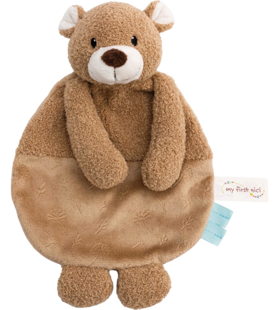 Мека играчка за гушкане Мече - NICI Мека играчка за гушкане Мече - NICI - От серията My first NICI - играчка