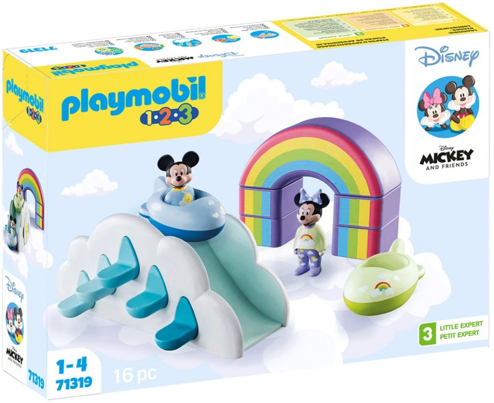 Playmobil 1.2.3 -       - 