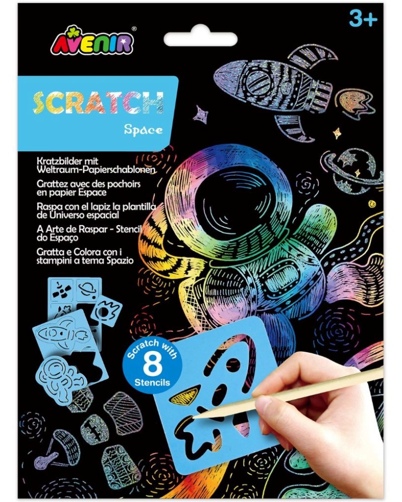 ����� � ������� ������ - Avenir - ��������� �������� - ��������� ��������