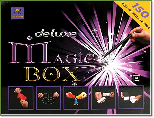150   - Deluxe Magic box - 