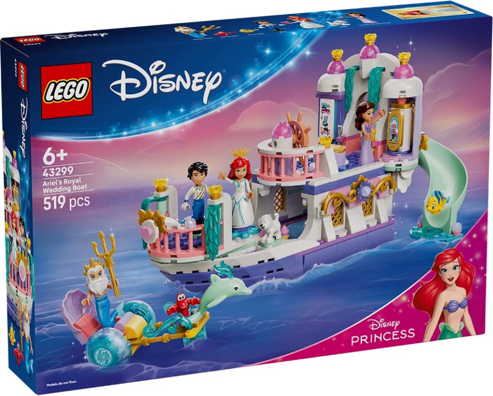 LEGO Принцесите на Дисни - Лодка за кралската сватба на Ариел LEGO Принцесите на Дисни - Лодка за кралската сватба на Ариел - Детски конструктор - играчка