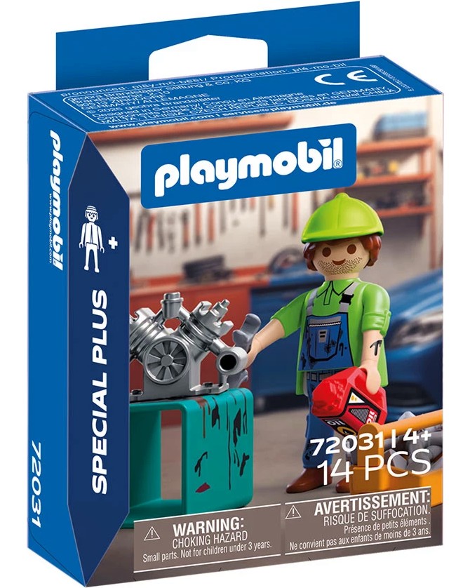 Playmobil Special Plus - ������� - �������