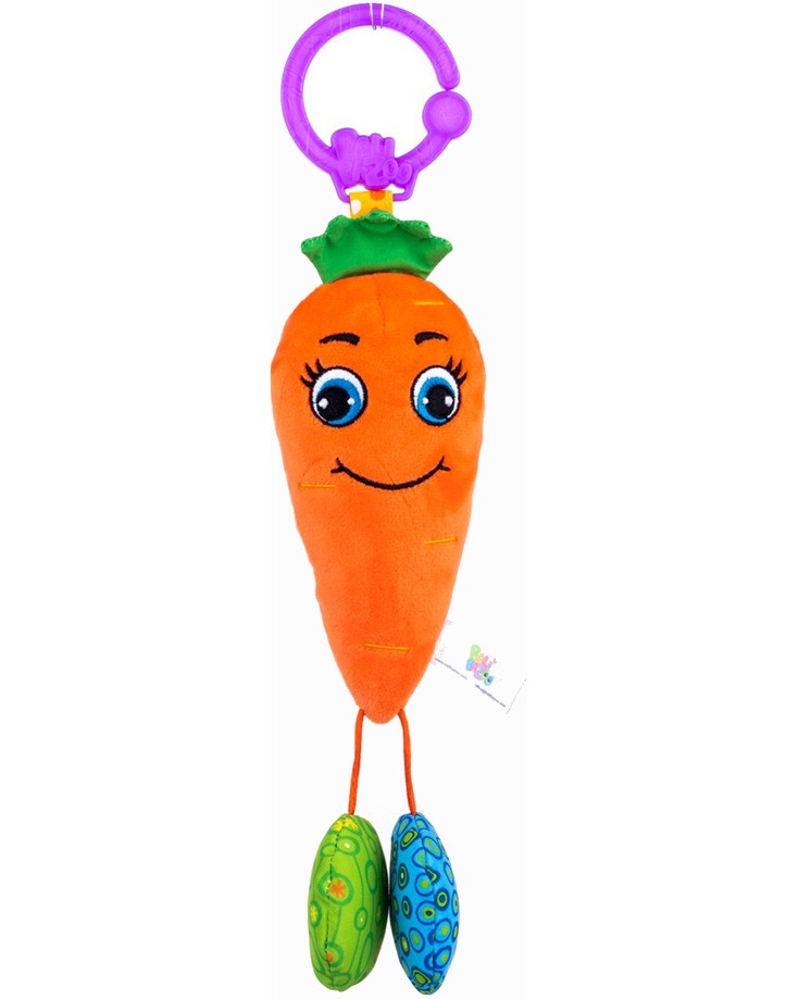    BaliBazoo Carrot Bell - 