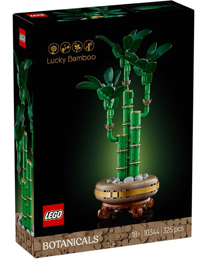 LEGO Icons -   -  - 