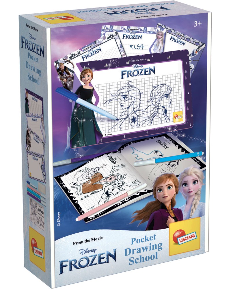     - Lisciani Giochi -     -  
