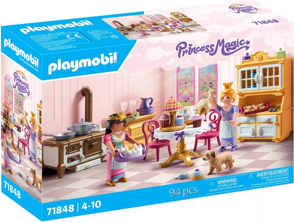 Playmobil Princess - Кралска кухня Playmobil Princess - Кралска кухня - играчка