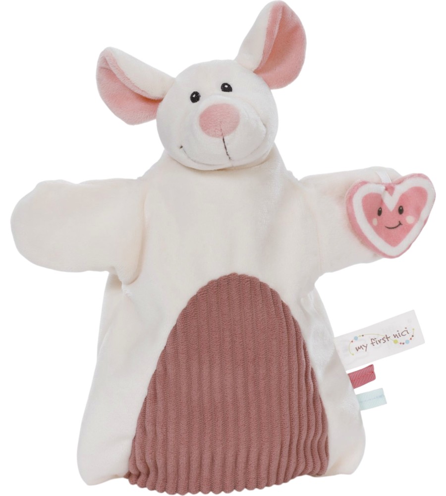 ����� �� ������� ����� 2 � 1 NICI - �� ������� My first NICI - �������