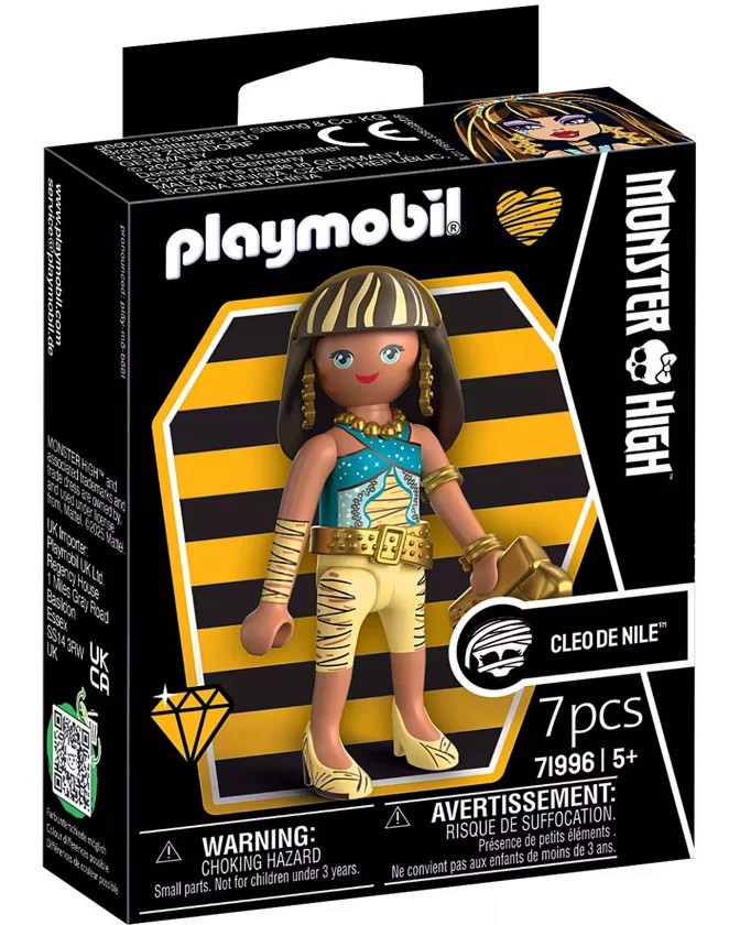 Playmobil - Monster High: ���� ����� - �������
