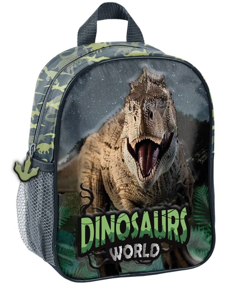     - Paso -   Dinosaur World - 