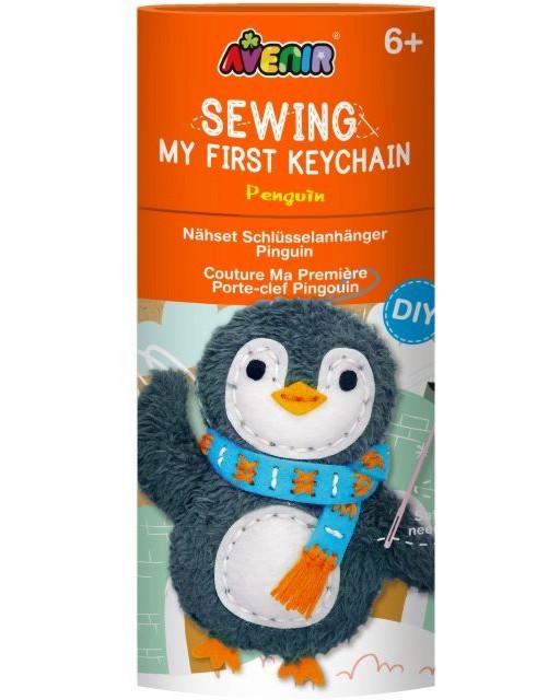 ���� ��� ������������� ������� - Avenir - ��������� �������� - ��������� ��������