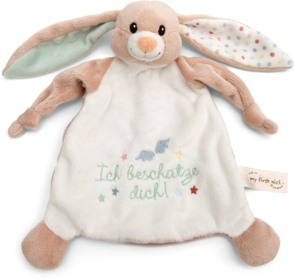      - NICI -   My first NICI - 