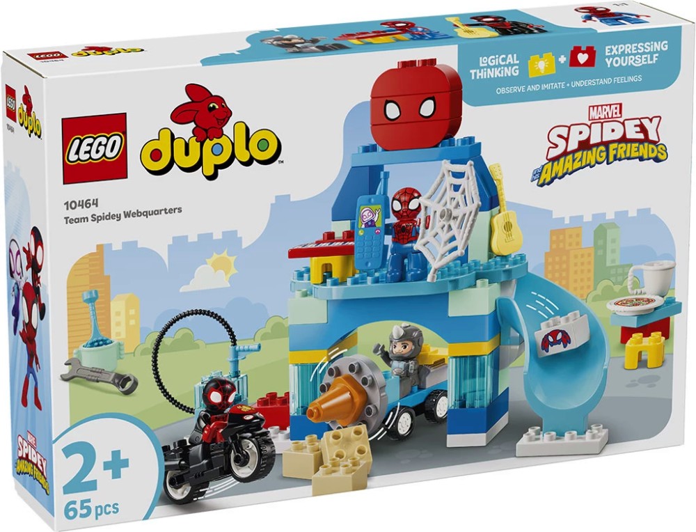 LEGO Duplo - �������� �������� �� ������ �� ������ - ������ ����������� - �������
