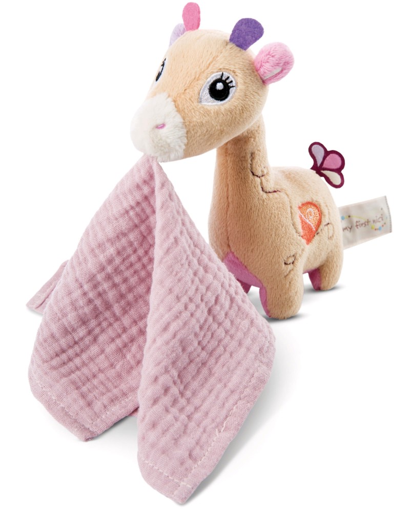 Мека играчка за гушкане с кърпа Жирафчето Сасума - NICI Мека играчка за гушкане с кърпа Жирафчето Сасума - NICI - От серията My first NICI - играчка